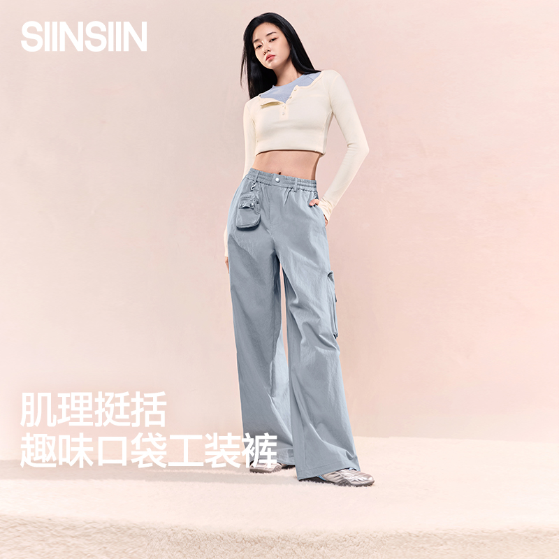 工装裤口袋设计机能穿搭