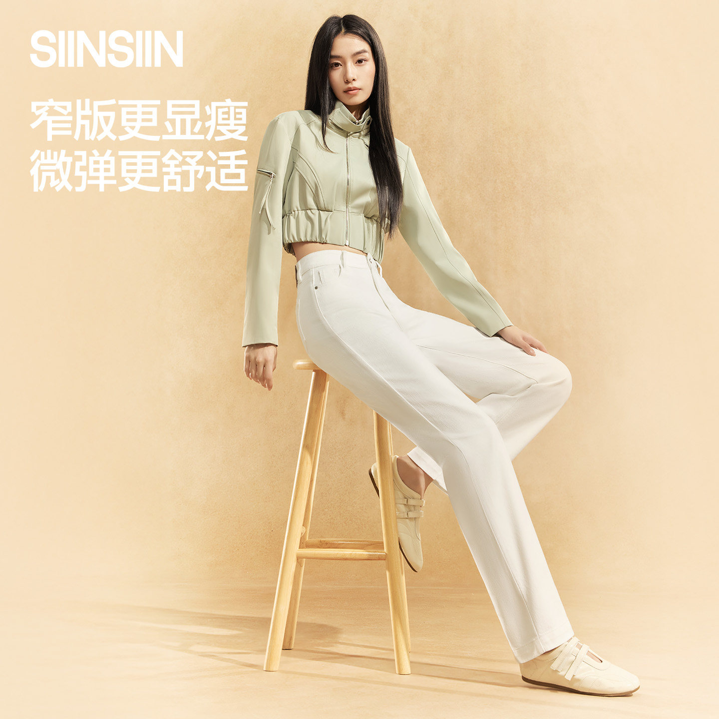 SIINSIIN秋季新款水洗复古牛仔裤图片