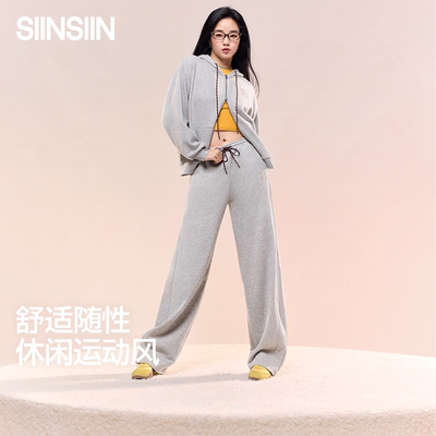 弯刀卫裤女直筒显瘦休闲运动裤