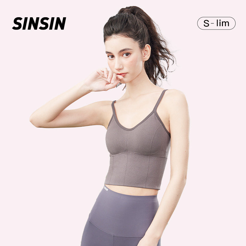 【直播专享】SINSIN内衣女外穿文胸吊带美背一体背心小胸聚拢夏季