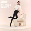 袜 云朵加厚微压瘦腿加绒冬外穿灰色连裤 SIINSIIN打底裤 女2025新款