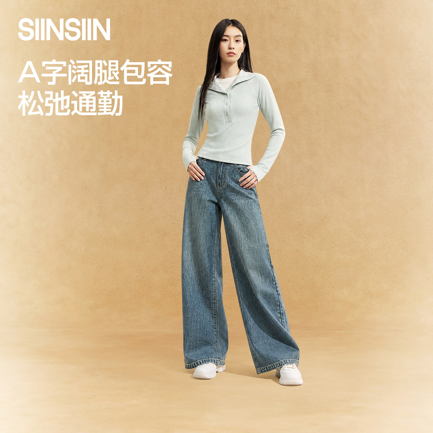 阔腿牛仔裤女款2026秋新款松弛感图片