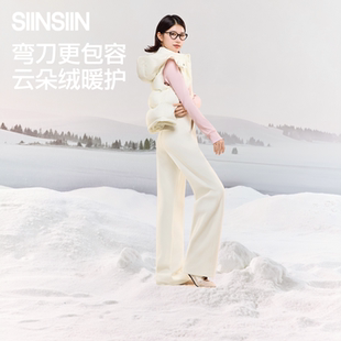 SIINSIIN弯刀卫裤2025新款女冬垂感长裤运动休闲加绒加厚白色保暖