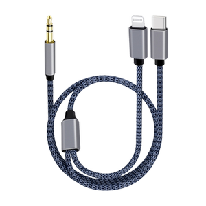 aux音频线车用二合一适用苹果华为type-c手机连接汽车音响连接线一分二电脑音箱无损转换iPhone15转3.5mm车载