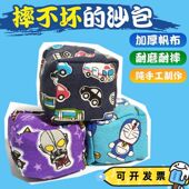 沙包儿童幼儿园沙袋丢沙包投掷小学生户外绳子稻壳体育课家用亲子