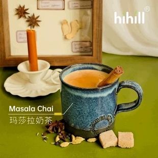 混合香料拿铁 hihill 阿萨姆无蔗糖 chai 玛莎拉奶茶茶包 masala