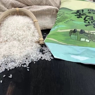 1kg 黑龙江大米核心产区精选有机大米香糯微甜袋装 帮帮农优选