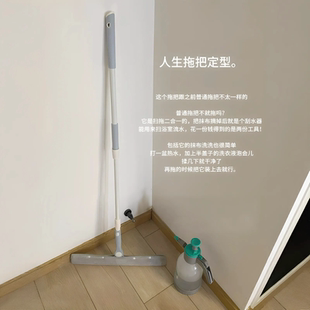 可替换布多功能 平板拖把家用一拖净干湿两用夹布地拖刮水一体新款
