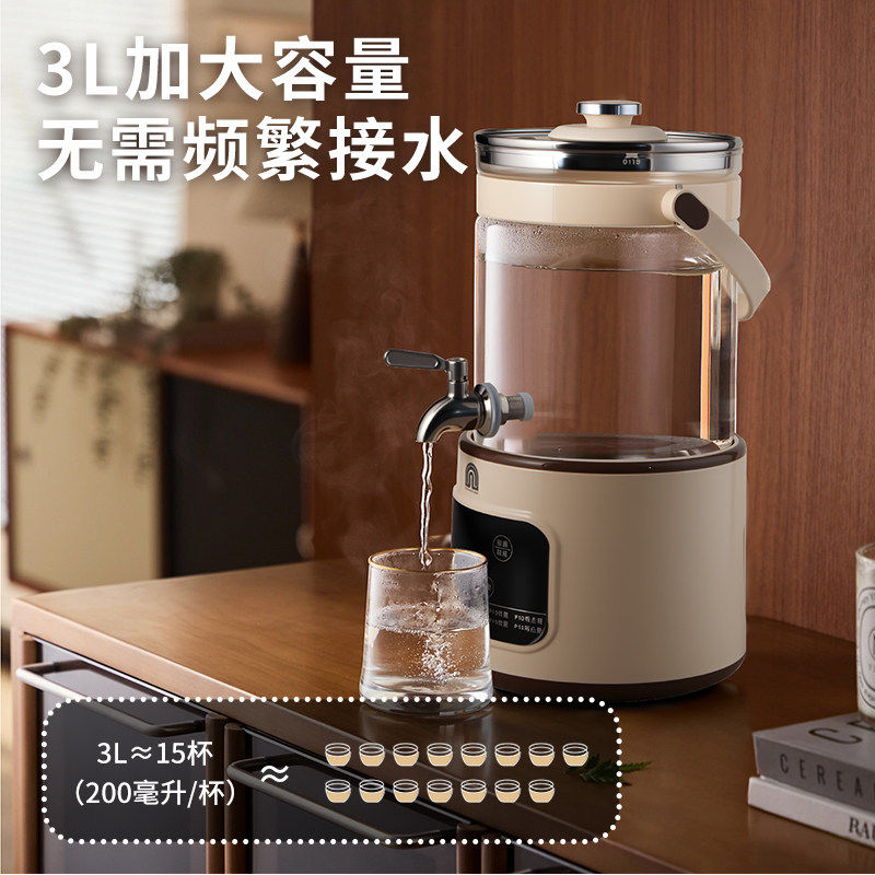 容声水龙头式恒温养生壶3L