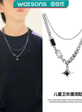 儿童项链男孩男童街舞走秀搭配装饰不掉色嘻哈小孩链子配饰潮流酷