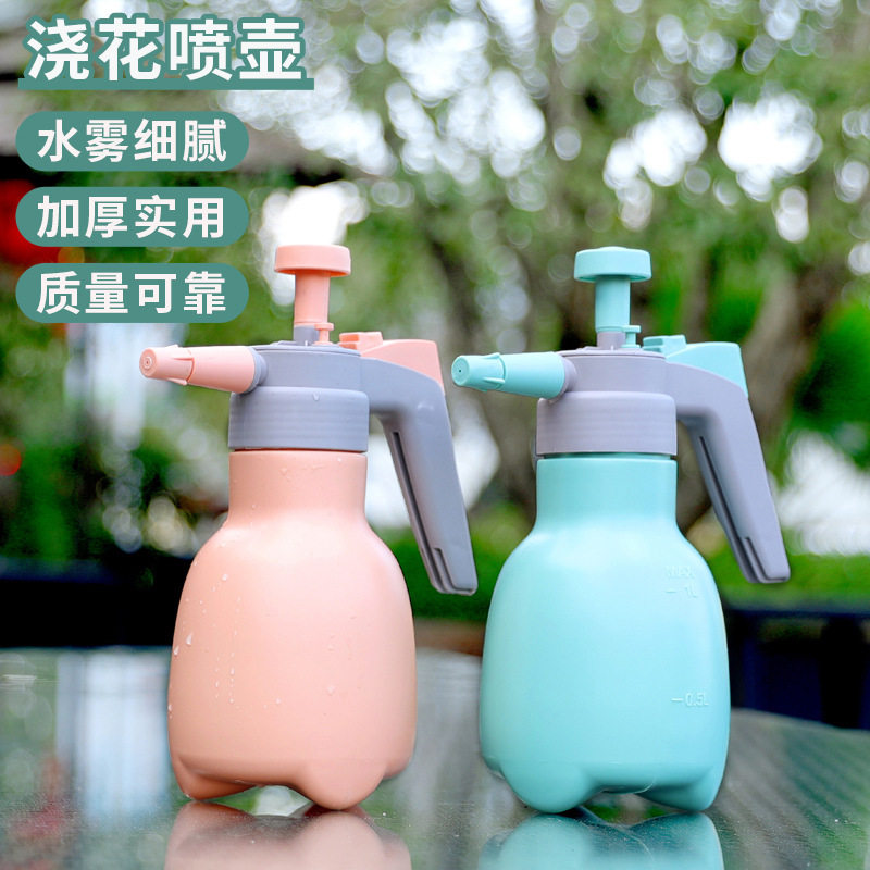 喷壶浇花水壶消毒专用喷雾器