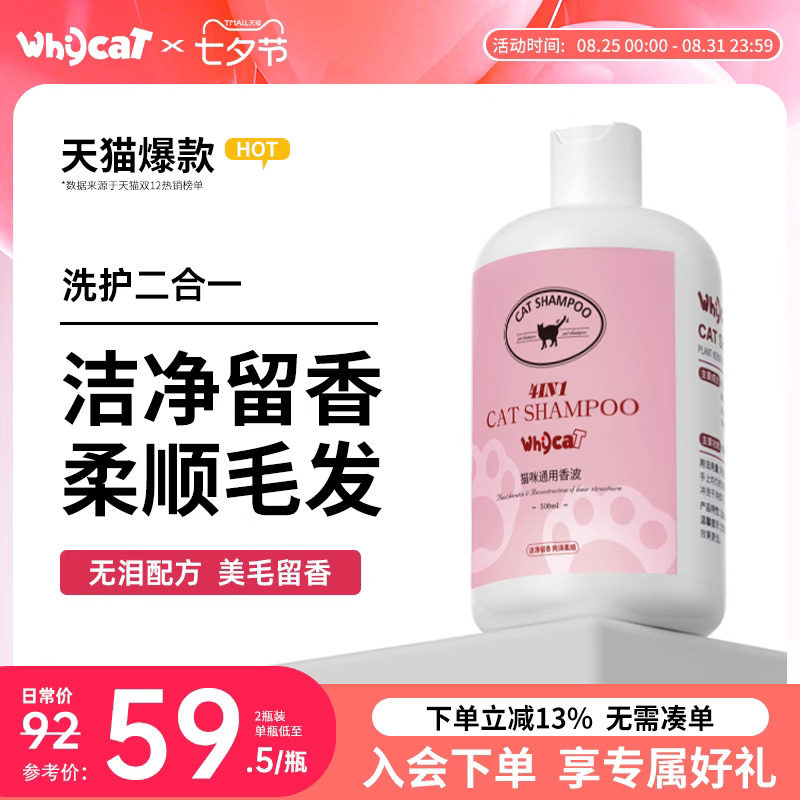 è��ϴ��ר����ԡ¶ϴ����һ�����㲨��ԡҺ��żèӢ�̹ٷ��콢��