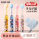 儿童牙刷软毛3到6岁到12岁可爱小头四只包装 超细宝宝专用清洁