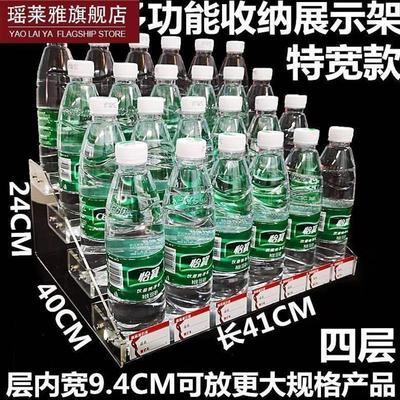 矿泉水展架桌上放的饮料架牛奶饮品展示架收银台小超市透明小货架