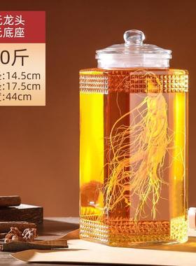 大号酒缸加厚家用酒坛子盖子开关创意泡酒瓶玻璃带721001