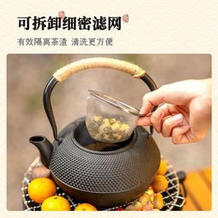 围炉煮茶烤火炉套装 煮茶壶铁壶铸铁壶茶壶烧水壶茶具明火器具全套