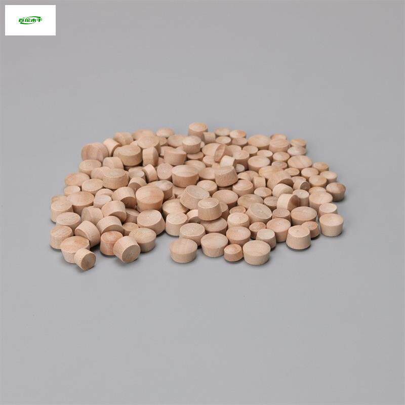 木孔塞荷木螺丝孔塞锥形木塞木粒子实木家具堵孔塞木盖木扣封口塞