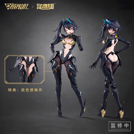 预售将魂姬 解限机 黑豹机娘 拼装模型  原创机甲 国模拼装 卓匠