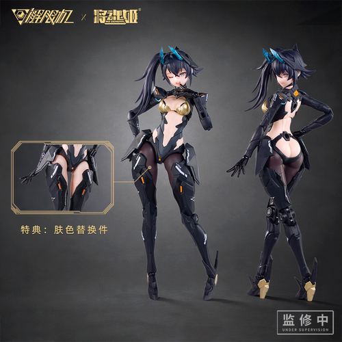 预售将魂姬 解限机 黑豹机娘 拼装模型  原创机甲 国模拼装 卓匠
