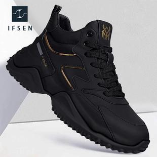 IFSEN冬季2025新款真皮高帮运动鞋男士头层牛皮休闲厚底老爹鞋潮