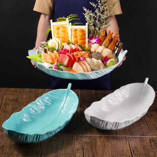 日式 海鲜刺身盘酒店饭店刺身摆盘树叶造型高端仿瓷密胺餐具