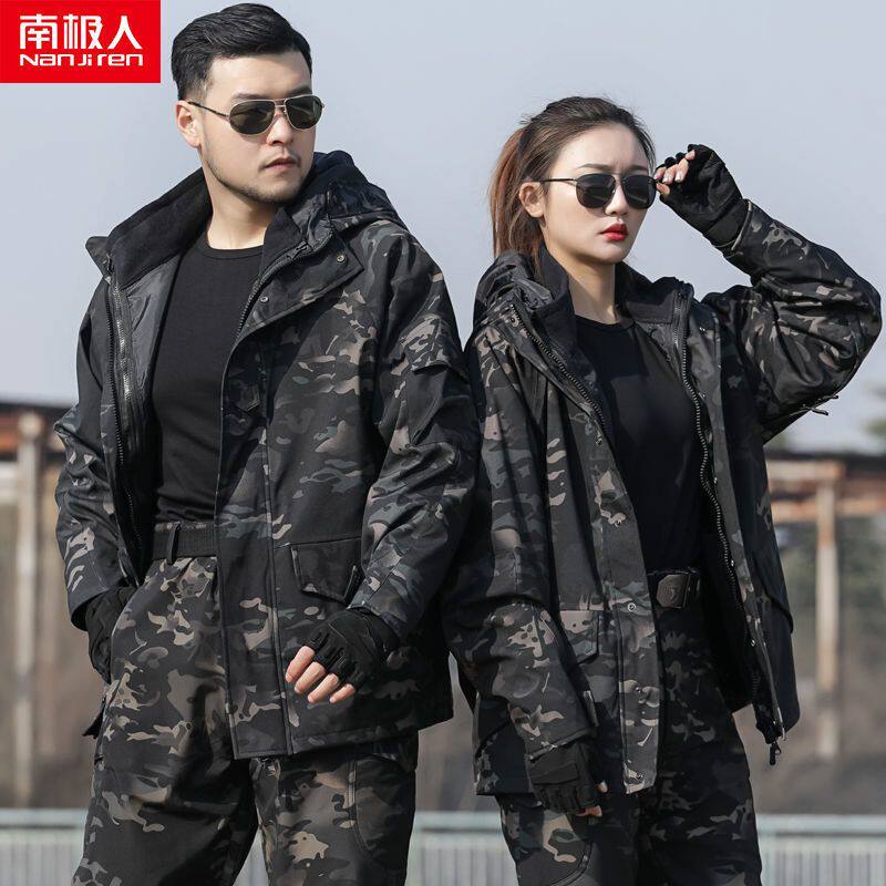 冲锋衣男冬季防寒外套三合一软壳衣防风防水登山服滑雪钓鱼骑行服