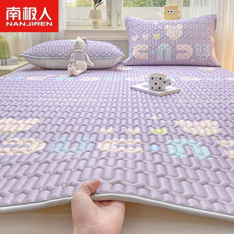 南极人全遮光布窗帘遮阳布新款卧室成品阳台隔热防晒神器免打孔装