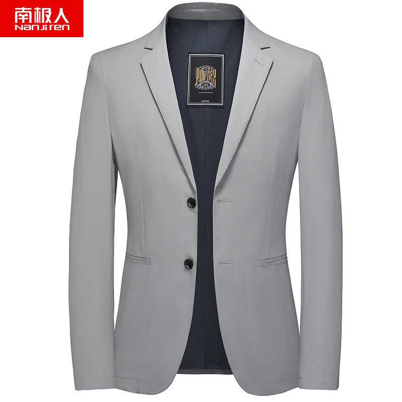 南极人西装男士韩版春季秋季外套伴郎新郎婚礼服休闲商务高档西服