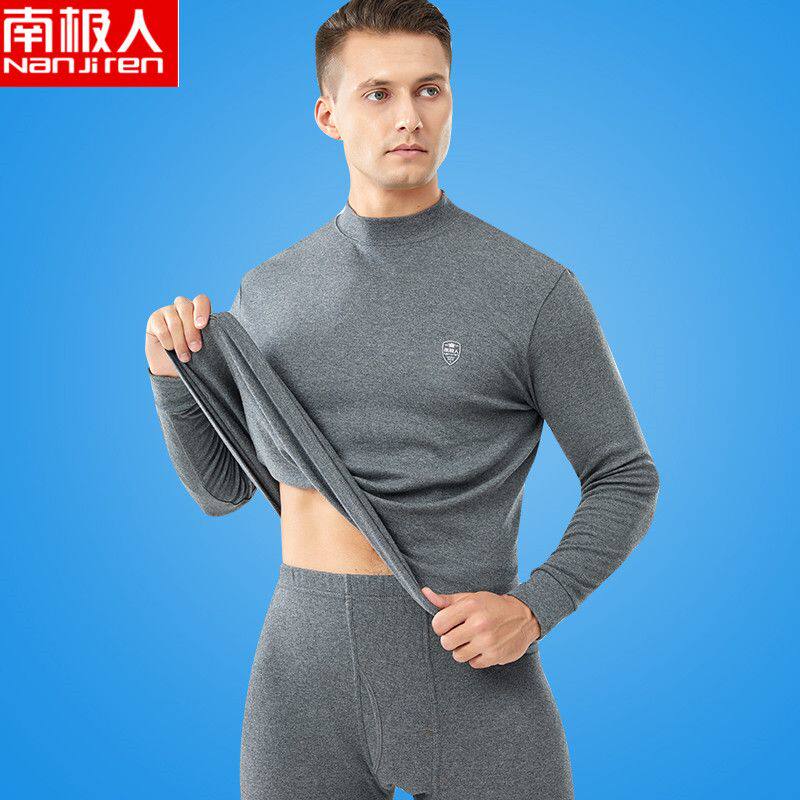 南极人100%纯棉秋衣秋裤男士圆领棉毛衫全棉薄款保暖内衣套装冬季