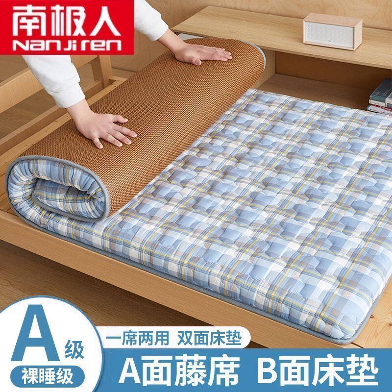 南极人床垫床褥椅子脚套桌腿桌脚椅子腿保护套凳子脚套硅胶防滑垫