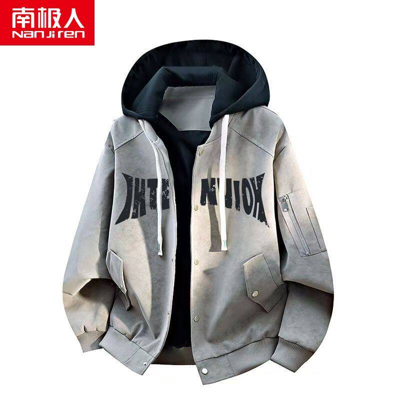 南极人春秋季休闲连帽假两件夹克男加绒加厚宽松大码PU皮衣外套潮