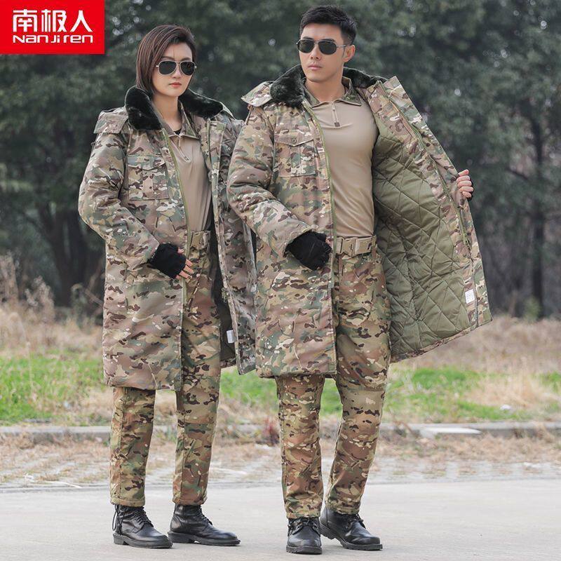 南极人冬季加厚加长保暖防水军棉大衣男迷彩棉大衣棉袄防寒服棉衣