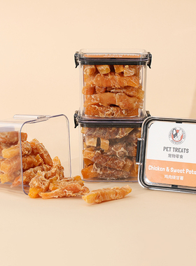 RedBones红骨狗狗零食磨牙棒鸡鸭肉干幼犬泰迪小中型犬训练奖励