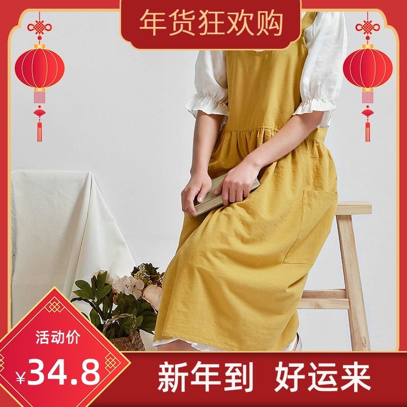 懒地花艺奶茶店女工作服咖啡美甲师日式韩版时尚定制logo印字围裙