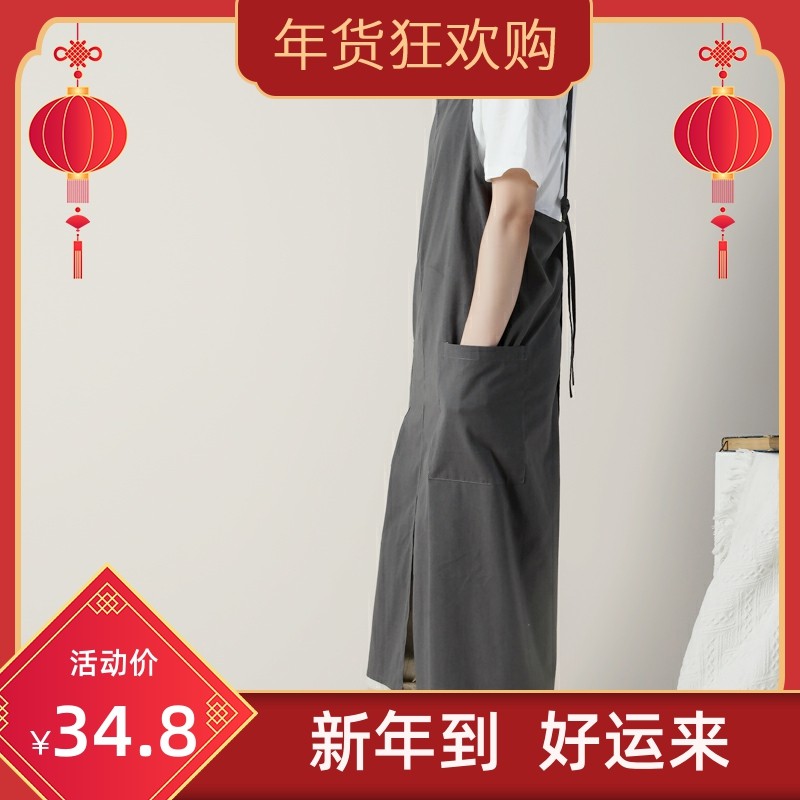 懒地日式纯棉小清新文艺无袖网红厨房围裙奶茶花店工作服围腰罩衣