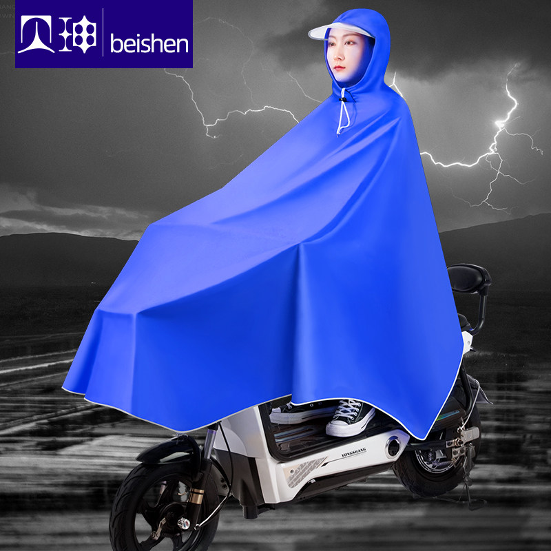 现货自行车雨衣单人电瓶摩托车成人防水骑行加大加厚男女士电动车