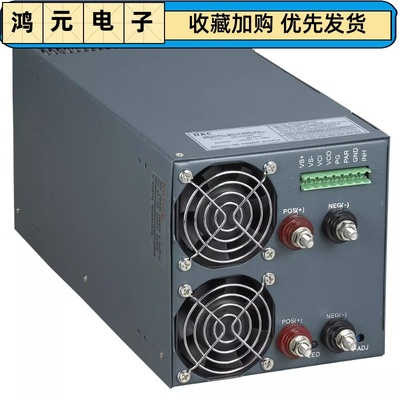 HKC-3000-24双层大功率电源AC220变DC24稳压电源3000KW直流变压器