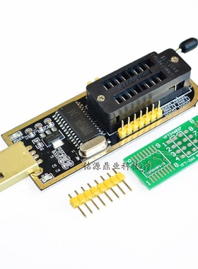 土豪金 CH341B编程器 USB 主板路由液晶 BIOS FLASH 24 25 烧录器
