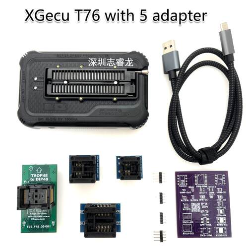 鑫工XGecu T76 编程器烧录器 T56升级版 +5适配器座 T76+5adapter