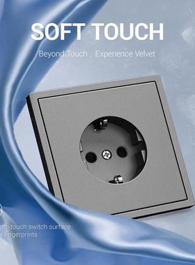 肤感灰色欧规开关插座德插german socket  розеткa TUV认证