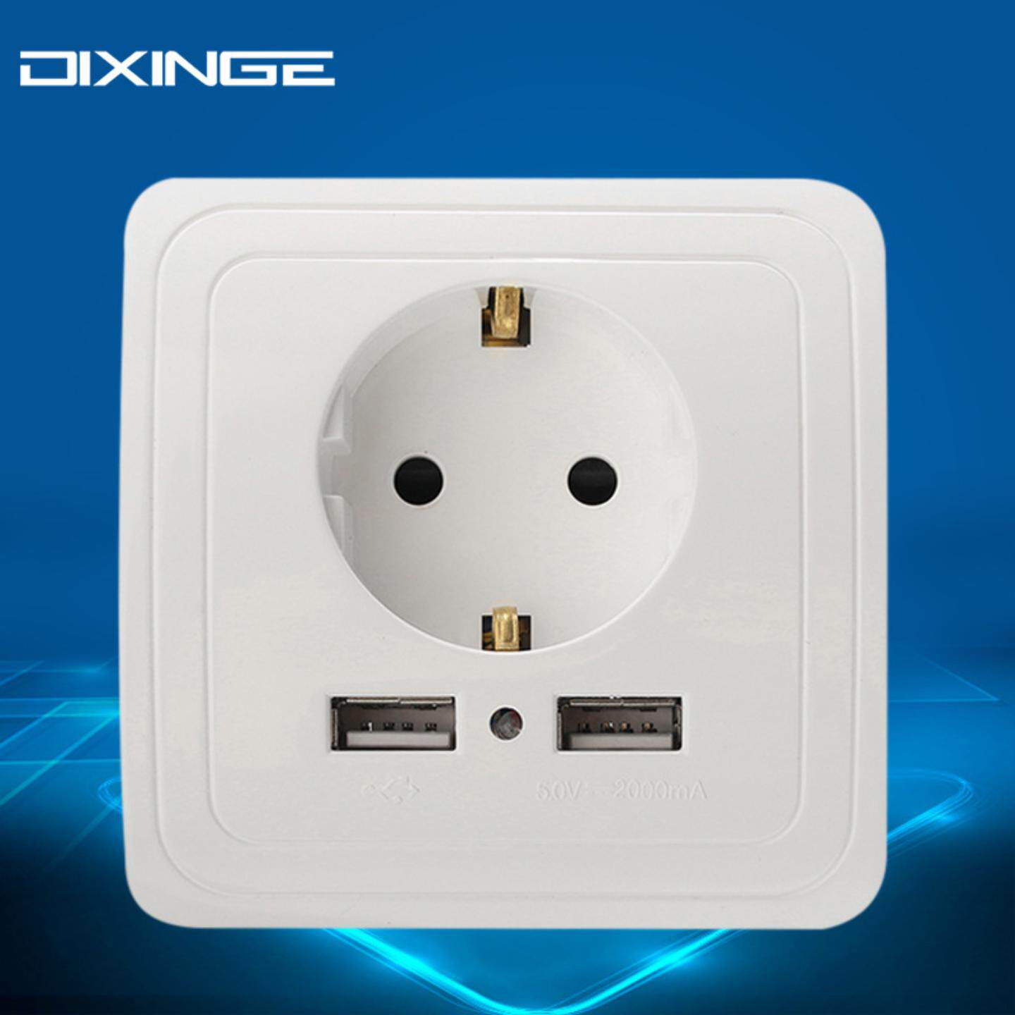 德规欧标德式插座带双usb 欧洲16A德标欧规带USB欧式墙壁电源插座