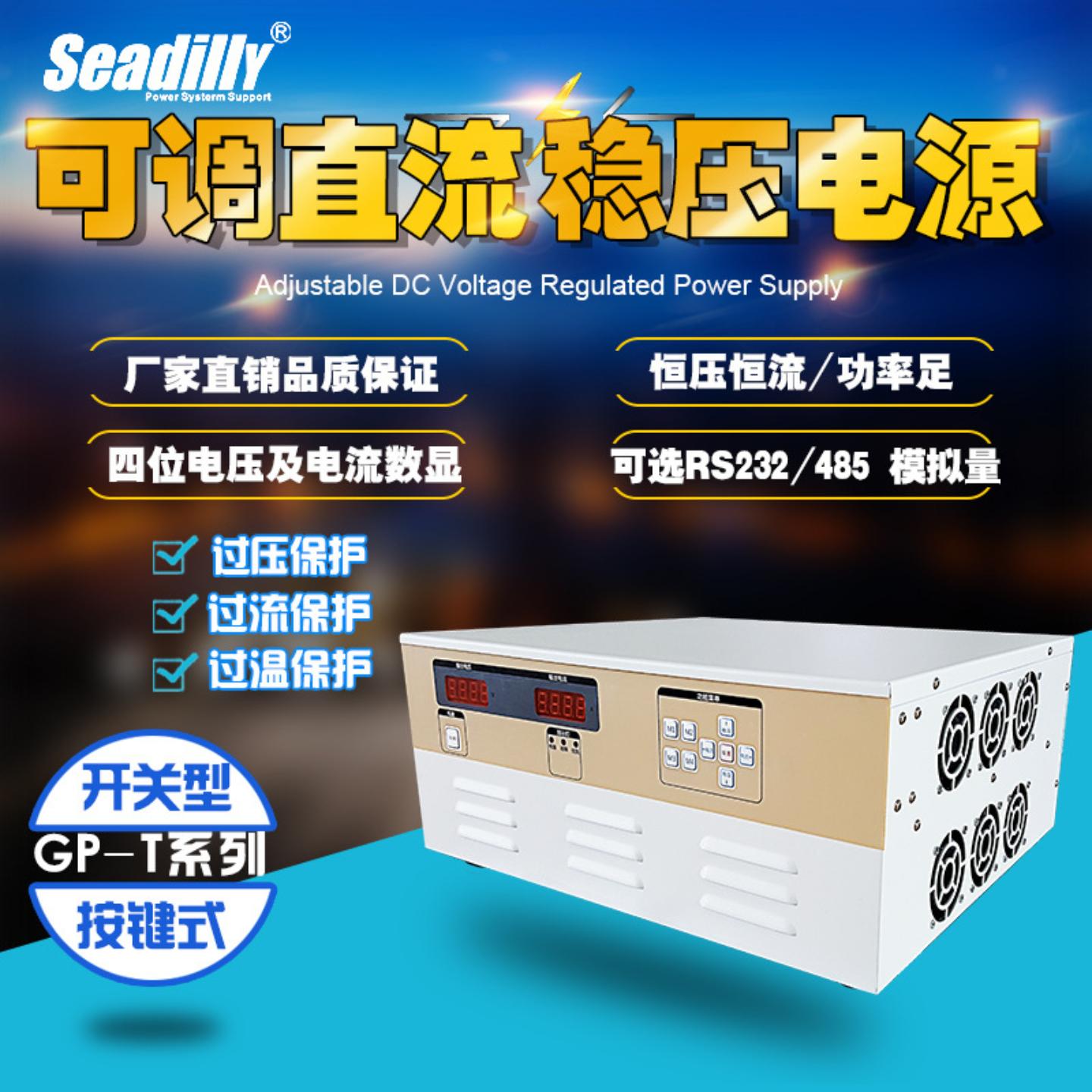 高压开关电源1000V1A2A大功率直流电源 1KV高压电源模块