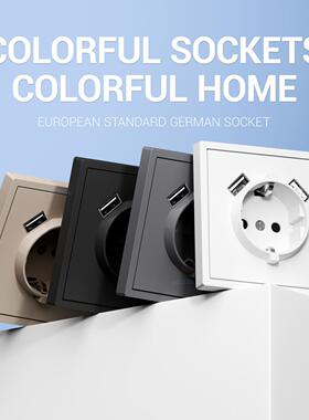 大板Z系列欧规墙壁插座250V～/16A暗装德插带USB双Type-A端口带CE