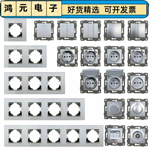 欧标法式银色灰色玻璃联体德规墙壁USBTypeC插座开关面板圆盒