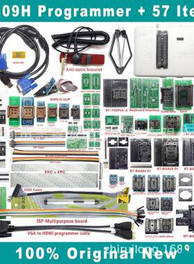 57件套 爱修 IFIX RT809H编程器 烧录器 NAND EMMC EC MCU NOR