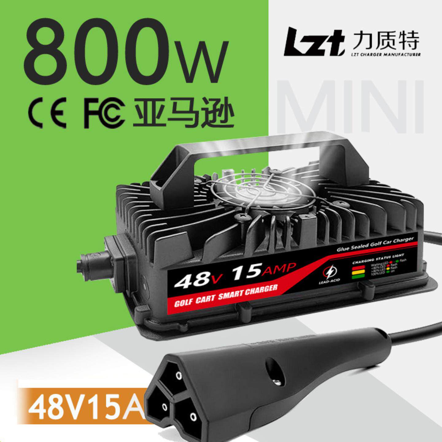 EZGO球车48V15A防水36V18A充电器美国高尔夫球车铅酸电池专用