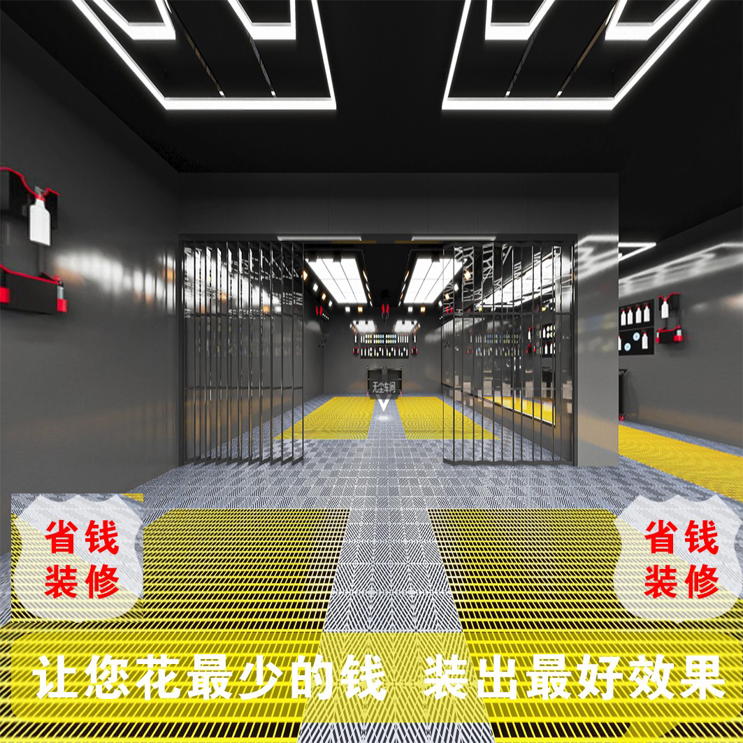 汽车美容工位连锁店洗车店专业装修效果图施工图企业统一形像vi设