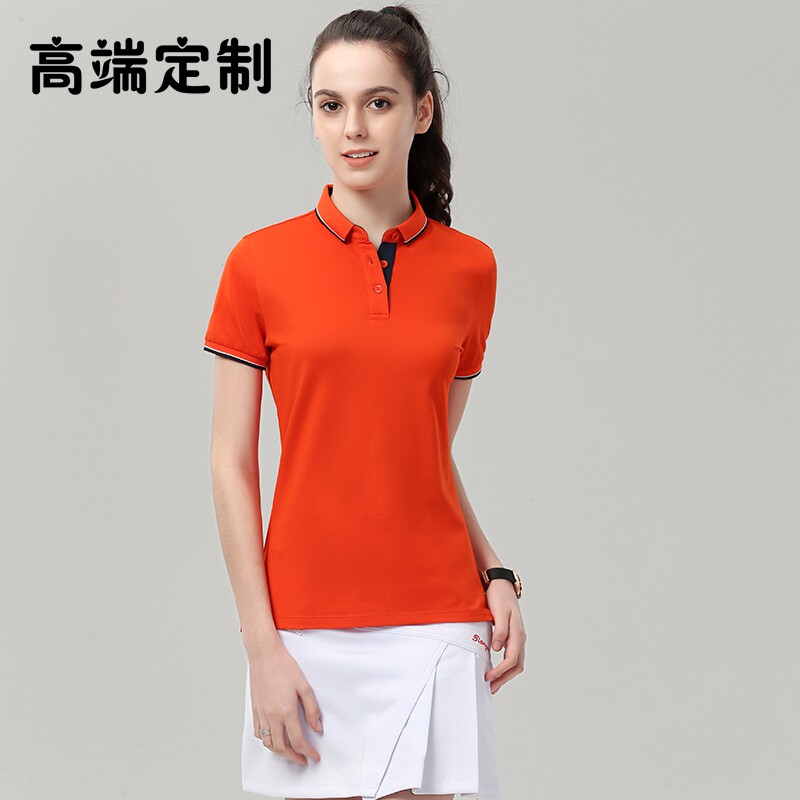 高端定制DIY翻领T恤订制POLO衫团队工作服大码工装文化衫广告衫
