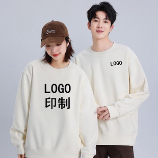 高端定制长袖卫衣2026成人儿童文化衫团队服班服DIY印制T恤大码装