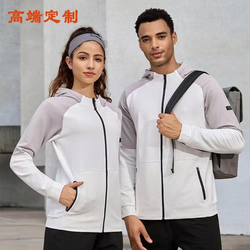 2026高端定制秋冬季新款连帽长袖运动外套DIY印制拼色休闲跑步服